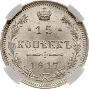 Rosja 15 kopiejek 1917 ВС (R) NGC MS 65