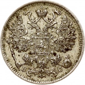 Rosja 15 kopiejek 1917 ВС (R)