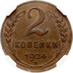 Rusko ZSSR 2 kopejky 1924 NGC AU 55 BN
