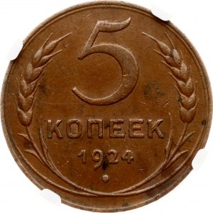 Russland, UdSSR. 5 Kopeken 1924 NGC AU 58 BN