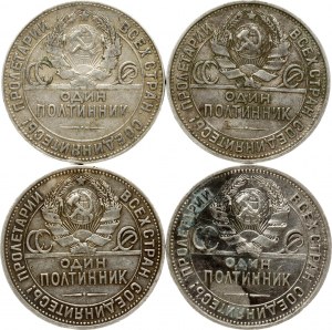 Russie 50 Kopecks 1924-1926 Lot de 4 pièces