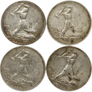 Russia 50 Kopecks 1924 & 1925 Lot of 4 coins