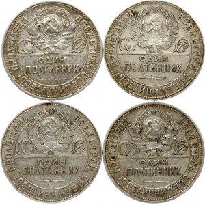 Russia 50 Kopecks 1924 & 1925 Lot of 4 coins