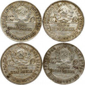 50 kopejok 1924 a 1925 Sada 4 mincí