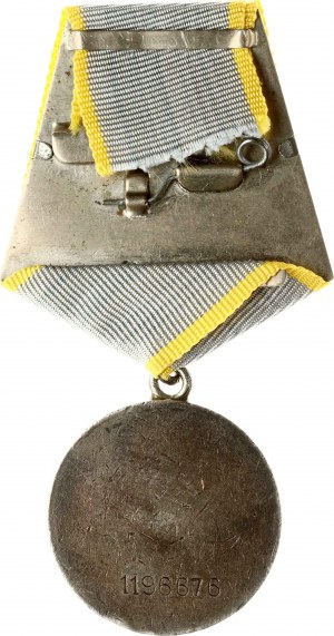 Medaila za bojovú službu
