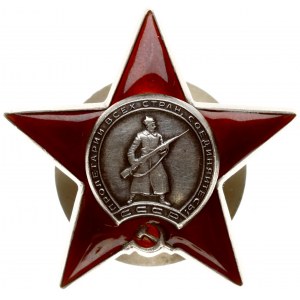 Russia USSR Order of the Red Star № 2815233