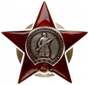 Rusko SSSR Řád rudé hvězdy № 2815233