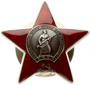 Rusko ZSSR Rad červenej hviezdy № 3483609