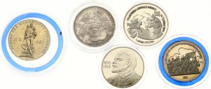 Commemorative 1 - 3 Roubles 1965-1992 Lot of 5 coins
