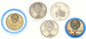 Pamětní mince 1 - 3 rubly 1965-1992 Sada 5 mincí