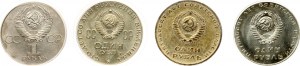 Roubles commemorativi 1967-1977 Lotto di 4 monete