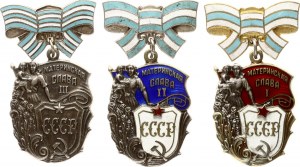 Russie URSS Ordre de la Gloire Maternelle 1ère-3ème classes Lot de 3 pièces