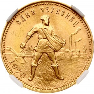 Russia USSR Chervonets 1976 NGC MS 66