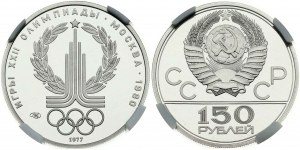 Rosja ZSRR 150 rubli olimpijskich 1977 (L) Logo NGC PF 68 ULTRA CAMEO