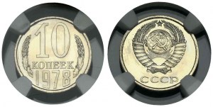 Rosja ZSRR 10 kopiejek 1978 NGC PL 66