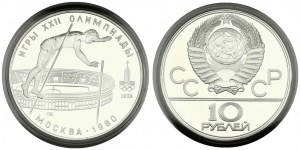 Russia USSR 10 Roubles 1978(L) 1980 Olympics PCGS PR67DCAM