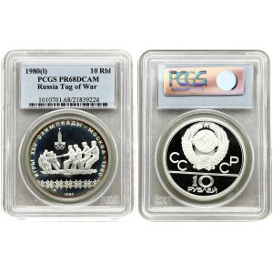 Russia USSR 10 Roubles 1980(L) 1980 Olympics PCGS PR68DCAM ONLY ONE COIN IN HIGHER GRADE