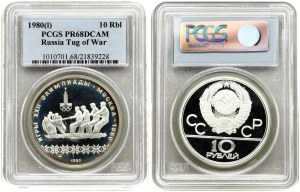 Rusko ZSSR 10 rubľov 1980(L) Olympijské hry 1980 PCGS PR68DCAM Iba jedna minca vo vyššom stupni