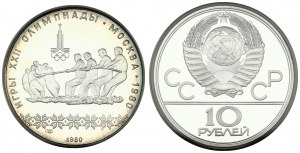 Russie USSR 10 Roubles 1980(L) 1980 Olympics PCGS PR68DCAM SEULEMENT UNE PIECE DANS UN GRADE SUPERIEUR