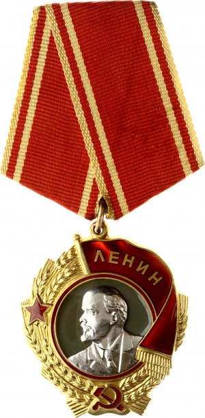 Order of Lenin Monetny Dvor