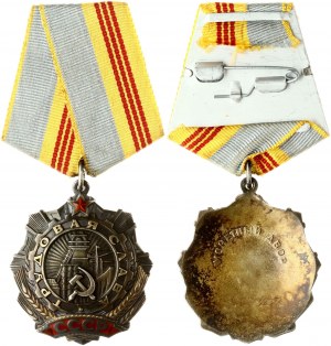 Russie Ordre (1981) de la Gloire du travail IIIe classe décerné en Lituanie