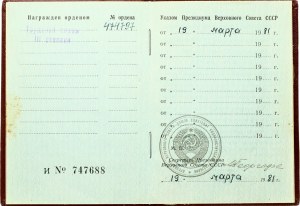 Rosja Order (1981) Chwały Pracy III klasy przyznany na Litwie