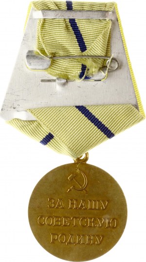 Russia USSR Medal For the Defense of Sevastopol