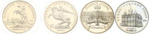 Gedenkmünzen 5 Rubel 1988-1991 Lot von 4 Münzen