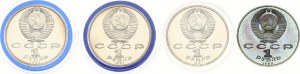 Roubles commemorativi 1989-1991 Lotto di 4 monete