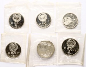 Rusko SSSR 1 a 5 rublů pamětní emise 1990 Sada 6 mincí