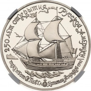 Russia USSR 25 Roubles 1990 ЛМД Packet boat St Paul and captain Alexei Chirikov NGC PF 68 ULTRA CAMEO