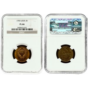 Russia USSR 3 Kopecks 1990 NGC PL 66