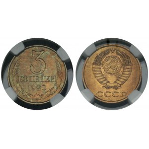 Russia USSR 3 Kopecks 1990 NGC PL 66