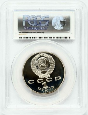 Russland UdSSR 1 Rubel 1991 Magtymguly Pyragy PCGS PR 67 DCAM