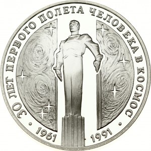 Rusko SSSR 3 ruble 1991 ЛМД Pomník Jurije Gagarina