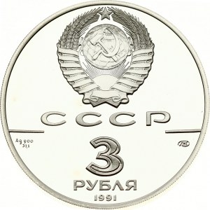 Rusko ZSSR 3 ruble 1991 ЛМД Pomník Jurija Gagarina