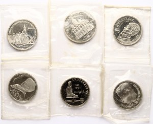 Russia URSS 1 - 5 rubli 1991 Emissione commemorativa Lotto di 6 monete
