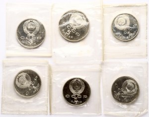 Rusko SSSR 1 - 5 rublů Pamětní emise 1991 Sada 6 mincí