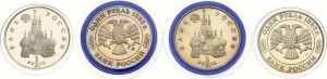 Pamätné ruble 1992-1993, sada 4 mincí