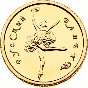 Rusko 25 rublů 1993 ММД Ruský balet