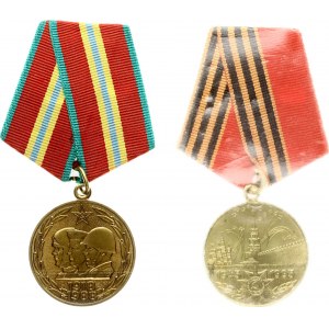 Set of Order and Medals with Documents