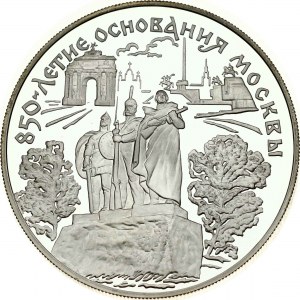 Russland 25 Rubel 1997 (L) 850. Jahrestag von Moskau