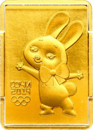 Russia 50 Roubles 2013 ММД The Hare