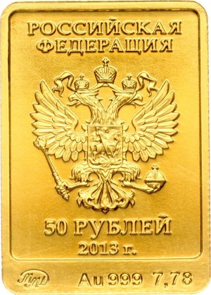 Russland 50 Rubel 2013 ММД Der Hase