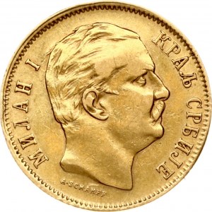 Serbia 10 Dinara 1882 V