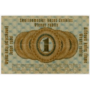 Ober Ost, Poznań, 1 Ruble 1916 - short clause (142)