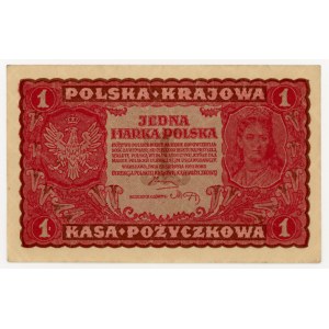 II RP, 1 mkp 1919 I Serja DB (352)