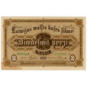 Latvia, 25 rubles 1919 (360)