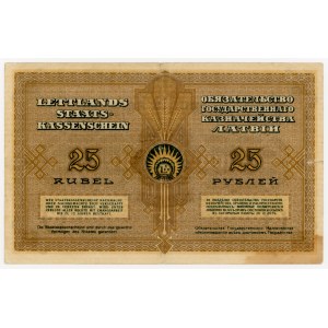 Latvia, 25 rubles 1919 (360)
