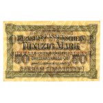 Ober Ost, Kaunas, 50 marks 1918 E (1505)